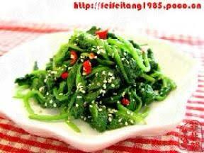 Spinach Salad
